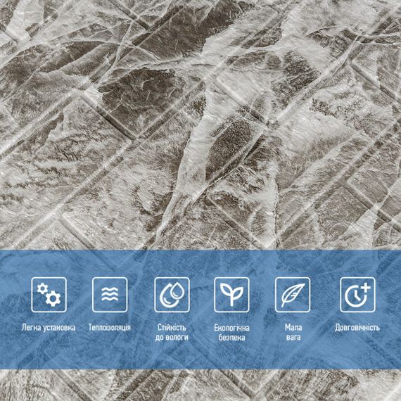 Декоративна 3D панель самоклейка 700х770х5мм Чорний мармур (цегла) (061-5) SW-00000036 | Зображення 3