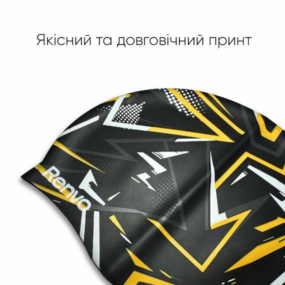 Доросла шапочка для плавання  Renvo Kerio Різнокольоровий Уні OSFM (2SC150-0108) | Зображення 1