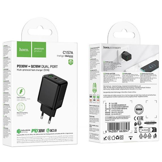 СЗУ Hoco C157A Smart PD30W+QC3.0 (1USB-A/1C) Black | Зображення 1