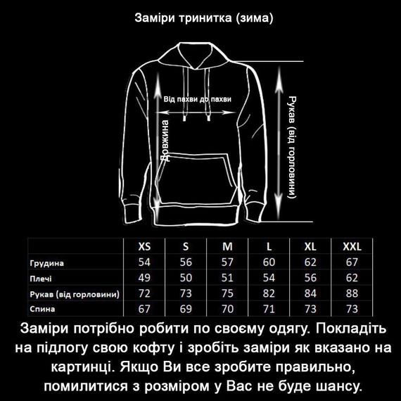 Костюм зимовий флісовий Jordan сірий | Зображення 2
