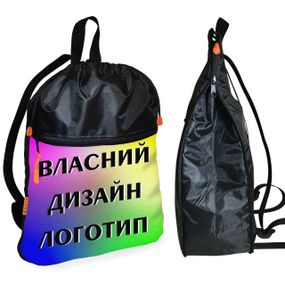 Рюкзак-мешок для обуви с Вашим Лого/Дизайном/Фото для спортивной формы сумка для сменки с расширителем (02858)