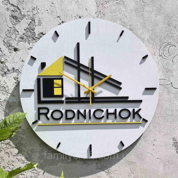 Настінний годинник з логотипом компанії Корпоративний подарунок тематичний брендований годинник