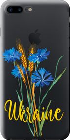 Чехол на iPhone 8 Plus Ukraine v2 "5445u-1032-17620"