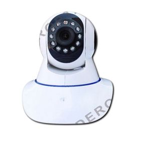 Бездротова поворотна IP-камера Full HD XPRO TRM-6030 (6030_722)