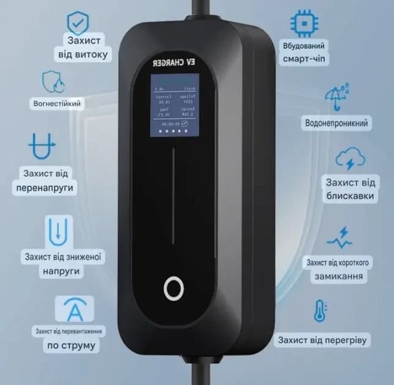 Зарядное устройство Ev Charger для электромобилей Type 1, 16 A, 3.5 кВт, 1-фазное | Зображення 1