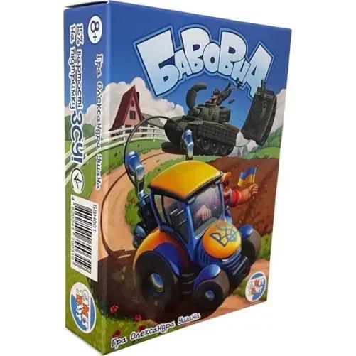 Настільна гра Бавовна