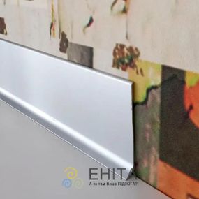 Алюминиевый плинтус DEAL 3/80 Серебро