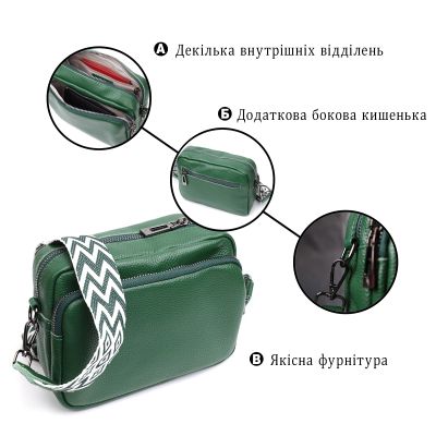 Сумка Vintage Кросс-боди из натуральной кожи Зеленая (22296) | Зображення 7
