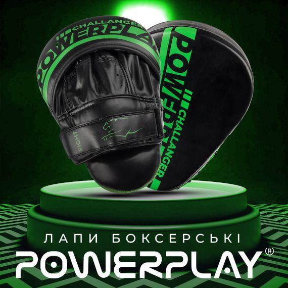 Лапи боксерські Паверплей 3041 Чорно-Зелені PU [пара] | Зображення 6