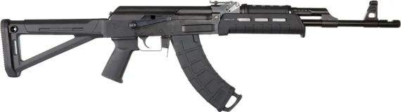 П’ята магазина Magpul для магазинів PMAG АК | Зображення 1