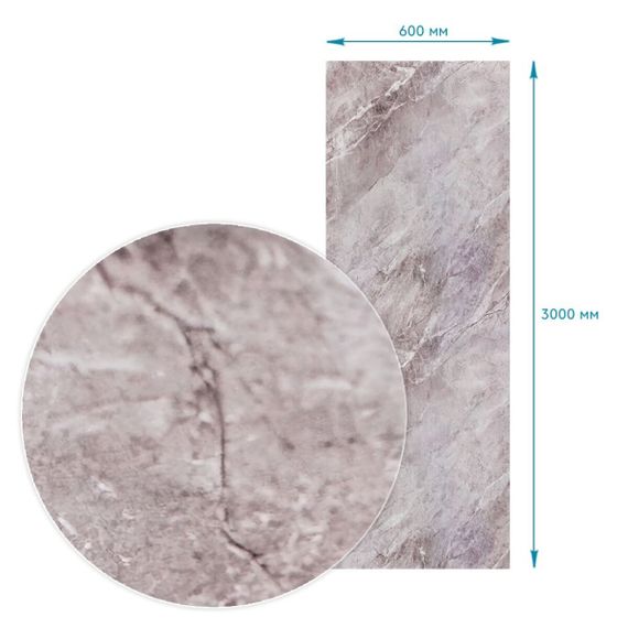 Плівка на самоклейці 60cm*3m SW-00002407 | Зображення 2