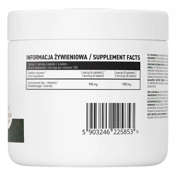 Хлорелла OstroVit Chlorella 1000 Tabs | Зображення 1