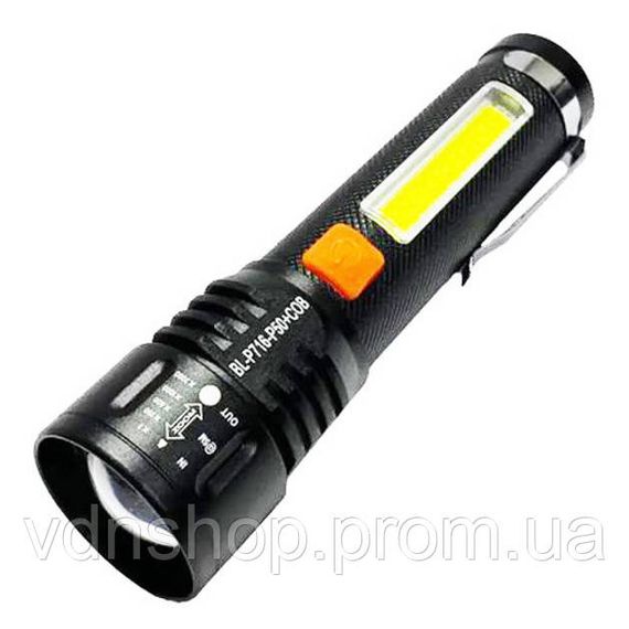 Мощный фонарь для рыбалки Bailong BL-P716-P50+COB, Фонарь аккумуляторный светодиодный мощный PG-86 | Зображення 8