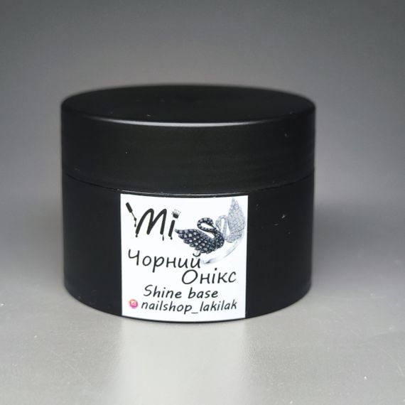 Светоотражающая база Mi Черный Оникс 30мл (баночка)