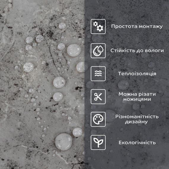 Самоклеюча стінова PET плитка 600х300х2мм SW-00002337 | Зображення 3