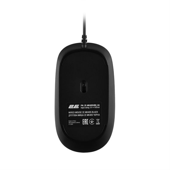 Комплект 2E MK405 USB UA Black (2E-MK405UBK_UA) | Зображення 9