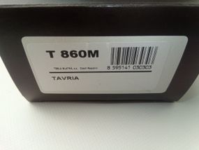Дроти запалювання Таврія, TESLA (T860M) суперсилікон (1102-3707080)
