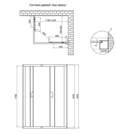 Душова кабіна Lidz Latwa Wawel SC120x80.SAT.LOW.FR, прямокутна, скло Frost 5 мм без піддону | Зображення 1