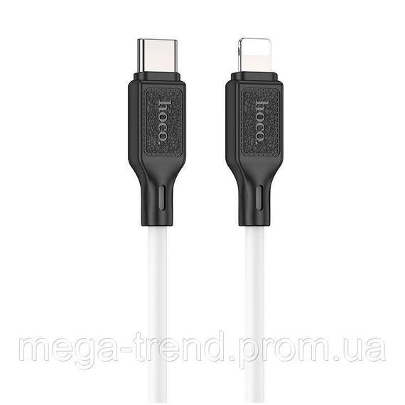 Кабель Hoco Type-C to Lightning cool silicone PD charging data cable X90 |1m, 20W, 3A|