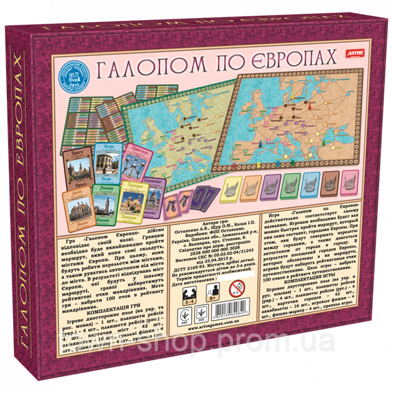 Настольная игра "Галопом по Европе" 0840 развивающая | Зображення 1