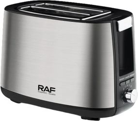 Тостер на 2 скибочки з 7 режимами підсмажування XPRO R-507 (45336-R 507_654)