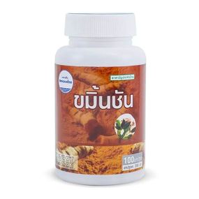 Куркума Kongka Herb Kamin Chun Capsule 100 Caps