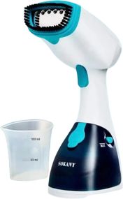Ручний відпарювач 250 мл XPRO AJ-2205 (234568625_896)