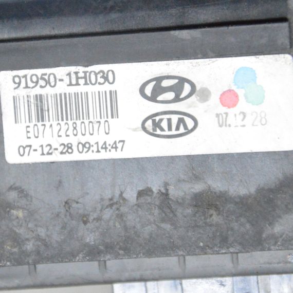 Блок запобіжників двигуна Hyundai i30 2007-2012 Корпус запобіжників Хюндай ай30 919501H030 | Зображення 2