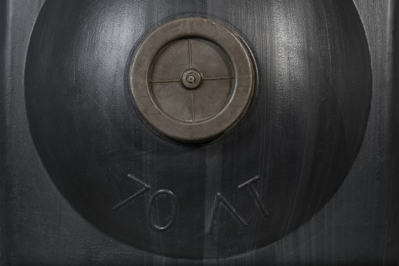 Емкость бак 70 для летнего душа пластиковый  плоский дачный | Зображення 4