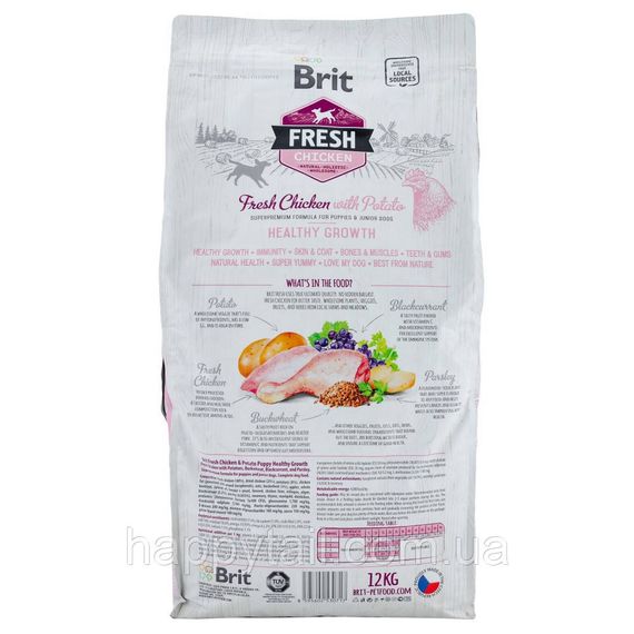 Сухой корм Brit Fresh Chicken with Potato Puppy для щенков всех пород, курица и картофель, 12 кг | Зображення 2