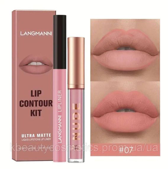 Набір 2 в 1 (рідка матова помада і контурний олівець) Langmanni №07