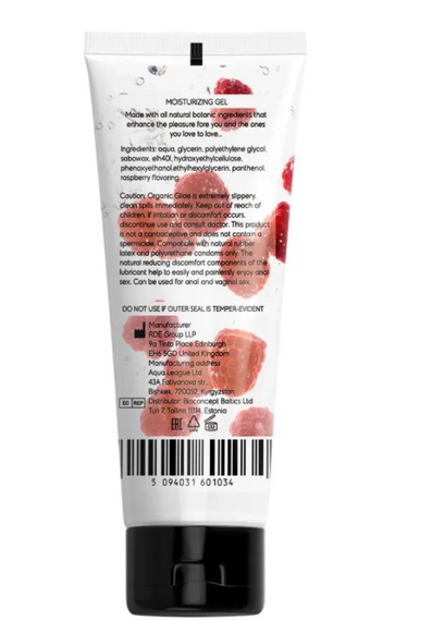 Універсальний ароматизований зволожуючий гель-лубрикант OYO - Raspberry aroma gel, 75 ml Sex Aura | Зображення 1