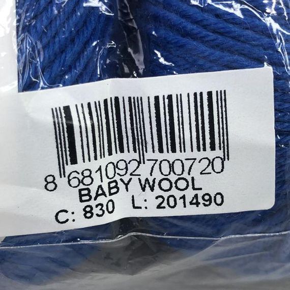 Пряжа Gazzal – Baby Wool колір 830 | Зображення 1