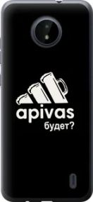 Чохол для Nokia C20 з силікону FCh_091342