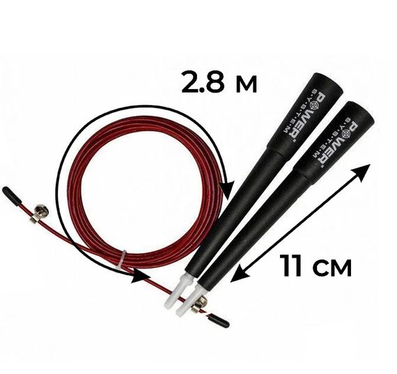Скакалка швидкісна Power System PS-4033 Crossfit Jump Rope Red (2,8m.) | Зображення 7