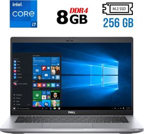 Ультрабук Б-класс Dell Latitude 5420 / 14" (1920x1080) IPS / Intel Core i7-1185G7 (4 (8) ядра по 3.0 - 4.8 GHz) / 8 GB DDR4 / 256 GB SSD M.2 / Intel Iris Xe Graphics / WebCam / Windows 10 б/у
