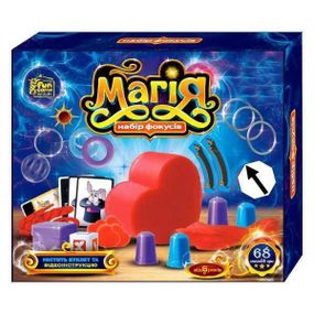 Набір фокусника Магія QR-код з майстер-класом 4Fun Game Club