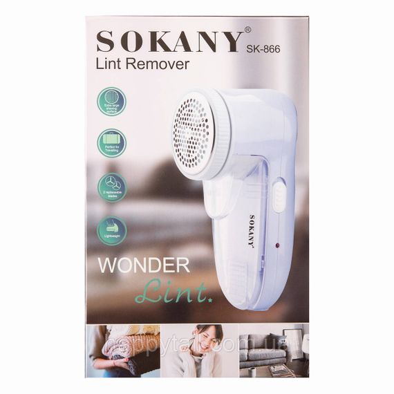 Машинка для видалення ковтунців Sokany SK-866 4W | Зображення 7