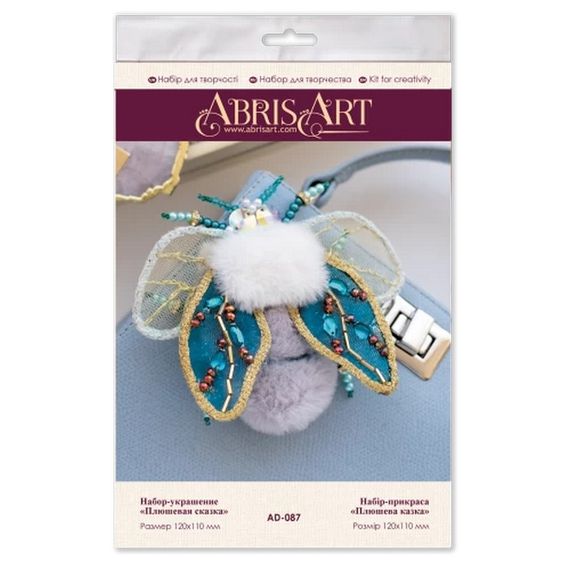 Набор для создания украшения "Плюшевая сказка" AD-087 на натуральном холсте