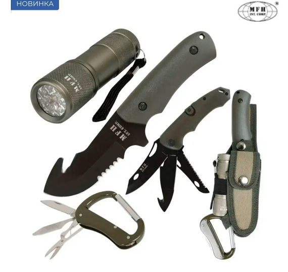 Туристичний набір ножів MFH Knife Set with LED , Olive