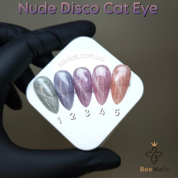 Світловідбивний гель-лак Bee Nails Nude Disco №2 з ефектом котячого ока 8мл | Зображення 4