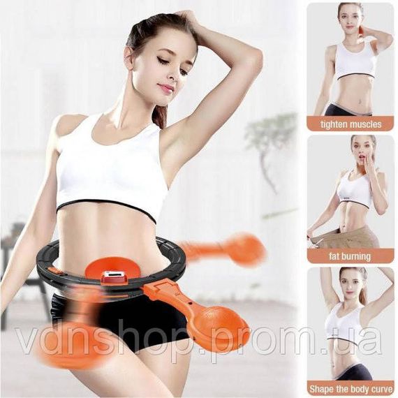 Розумний масажний обруч для схуднення живота та боків Intelligent Hula Hoop SI-90