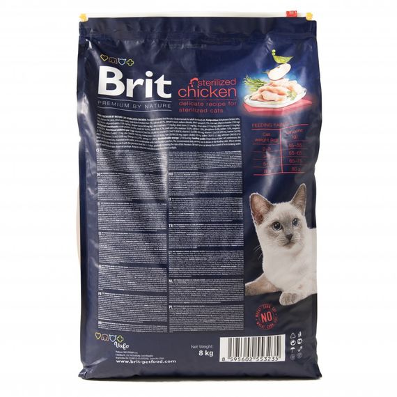 Корм сухий Brit Premium by Nature Cat Sterilised для стерилізованих котів з куркою 8 кг | Зображення 2