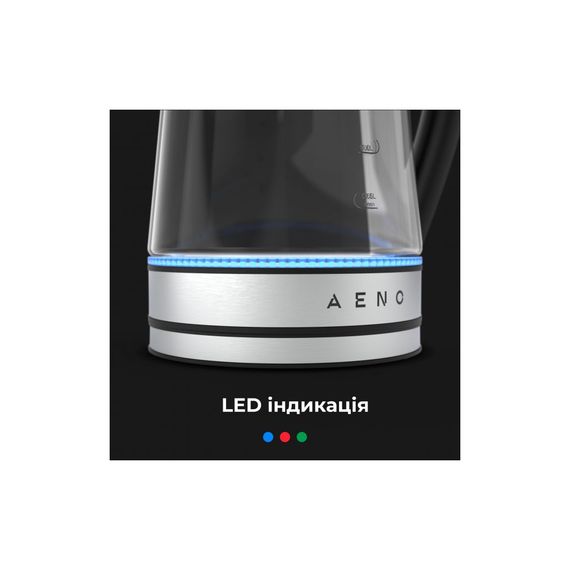 Електрочайник AENO EK1S (AEK0001S) | Зображення 5