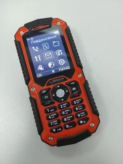 Мобильный телефон Sigma x-treme it67 бу | Зображення 7