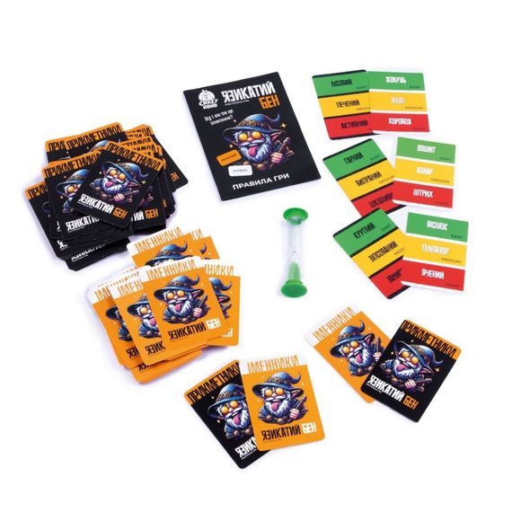 Карткова гра "Язикатий Бен" VT5903-04, 100 карток, пісочний годинник | Зображення 1