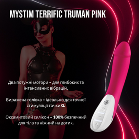 Вібратор Mystim Terrific Truman Pink – двомоторний, анатомічна форма, потужна вібрація