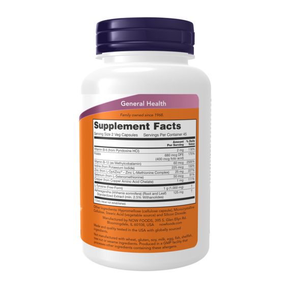 Thyroid Energy - 180 vcaps | Зображення 1
