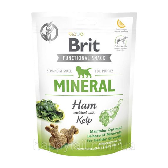 Функциональное лакомство для щенков Brit Care (Брит Кеа) Functional Snack Mineral - ветчина и бурые водоросли, 150 г