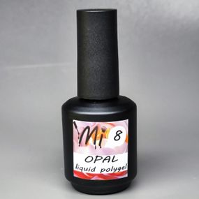 Жидкий полигель Мі OPAL #8 пепельно-розовый с шиммером 15мл (бутылочка с кисточкой)
